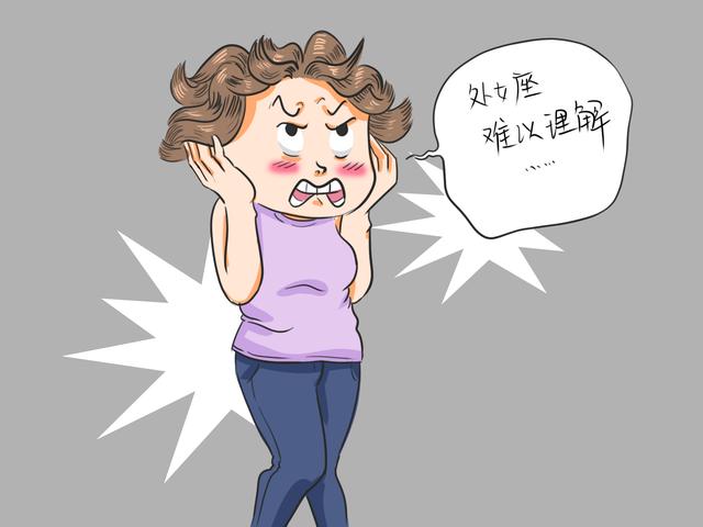 曾在生产后咬牙切齿说不生二胎，结果却啪啪打脸，你也是这样吗？