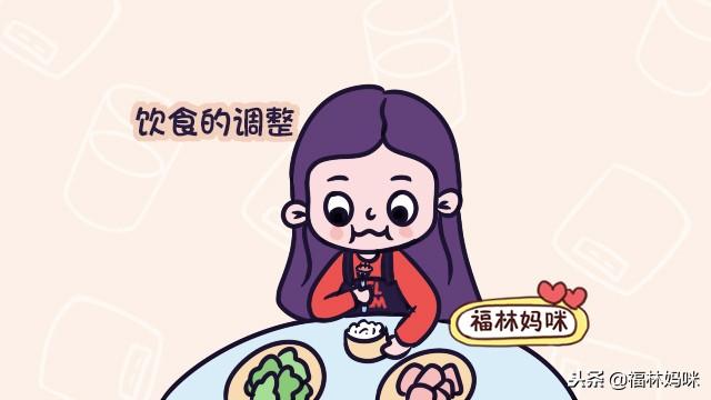 孕七月“多事之秋”，易出现这4种担心的情况，孕妈早知道早预防