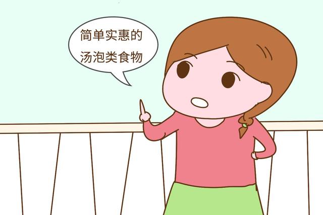 家里再穷，这几种饭也不能给孩子吃，钱没省到还耽误娃长高