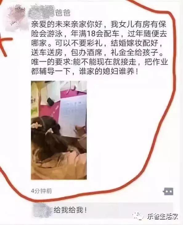 陪娃作业保命指南