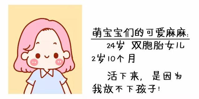 是不是我死了，你才相信我有产后抑郁？