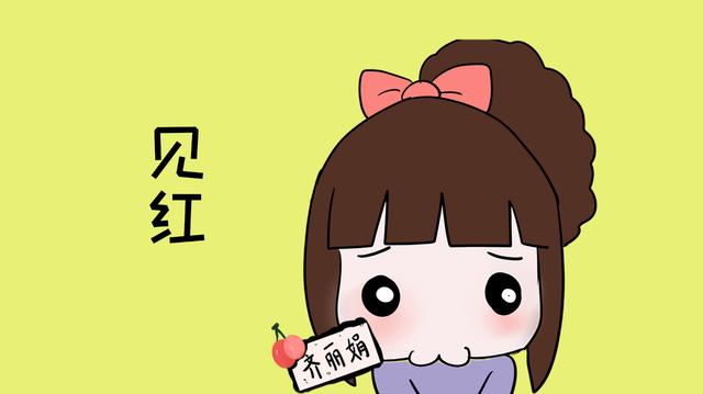 临产前身体有这3个信号，孕妈要留意，预示胎宝宝要和你见面了