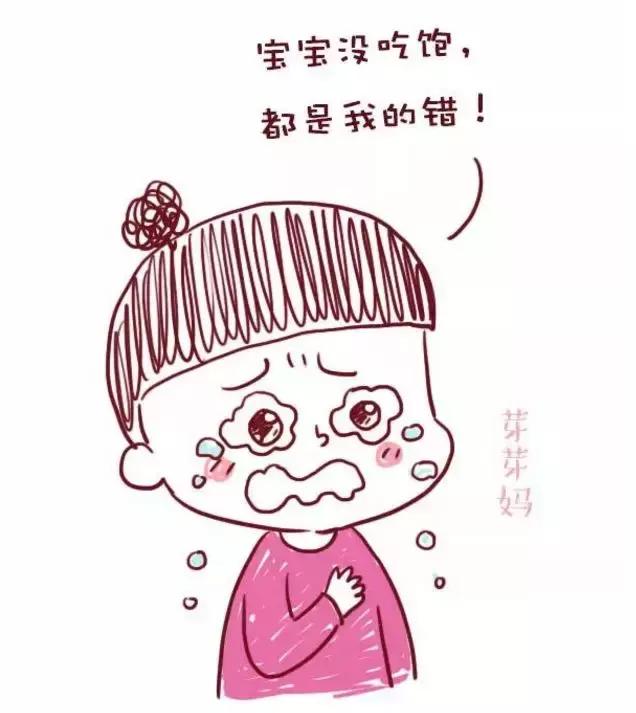 月子里,有多少妈妈因为家人的这些话偷偷抹过泪?