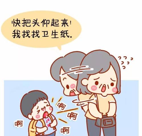 孩子流鼻血，10个家长9个都用错了方法！