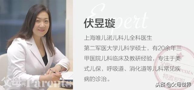 咳嗽有痰要止咳？黄痰绿痰要消炎？儿科医生：都是误区！