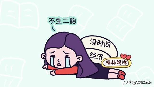 工作忙没时间管娃？培养宝宝这4个习惯，保你工作生活两不误