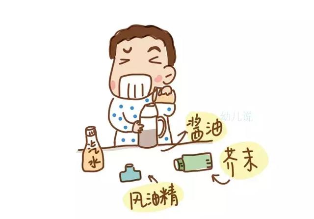 心理学家总结数十项儿童研究：什么样的孩子长大后生活得好？