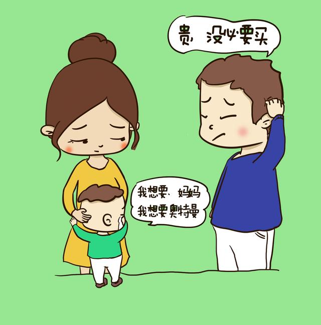 生在这四种家庭的男孩，长大后最易没出息，希望里面没你家