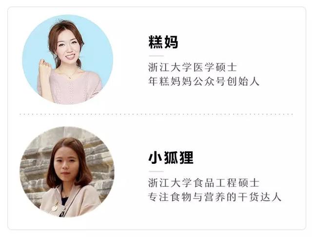 猪肝毒素多、不敢给娃吃？看看医生怎么说