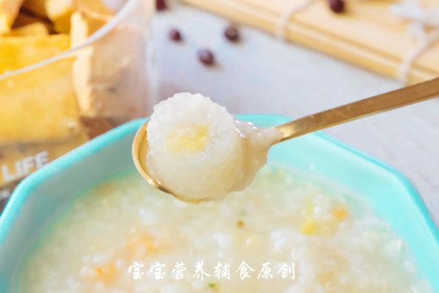 比白粥更有营养,比煲汤更鲜美!健脾养胃、还能防便秘!宝宝辅食