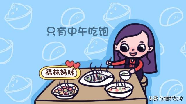 说说你是如何产后瘦身的？霍思燕这招值得借鉴，总结起来就两点！