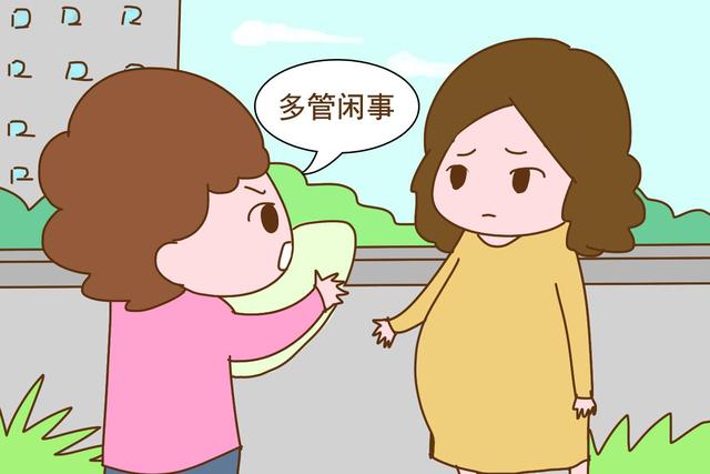 为什么孕妇不能抱别人家孩子？这并不是迷信，里面大有讲究