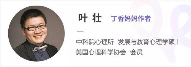 宝宝说话晚要不要紧？这 1 招帮助宝宝早开口