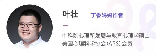 感统失调训练：在骗家长钱的路上，我们又走在了世界前列