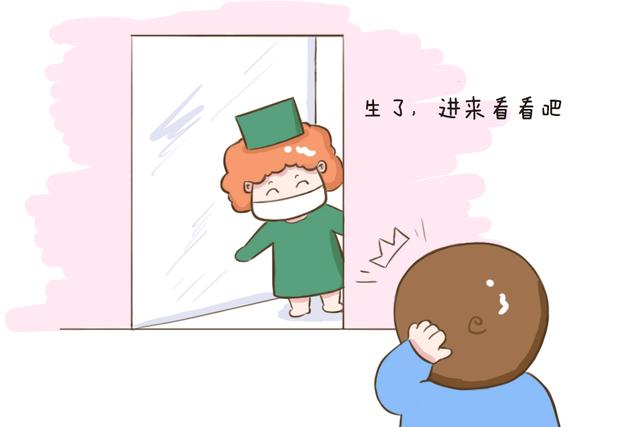 宝宝出生本来想拍张照，结果把他爸丑哭了，宝宝出生很丑什么原因
