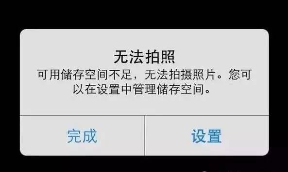 难以想象，新手爸妈的带娃神器居然是一款打印机？