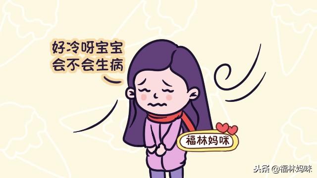 咳嗽可能是脾胃虚弱引起的！调理孩子脾胃，谨记“两要三不要”
