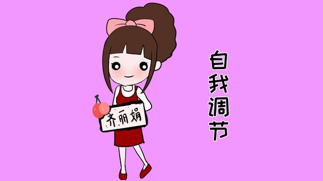 产后宝妈怎么调节自己的情绪？这7个方法可以有效避免产后抑郁