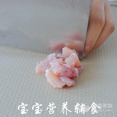 木耳鸡丝杂粮粥的做法