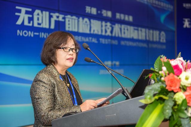 无创产前技术可用于更多出生缺陷及遗传病筛查