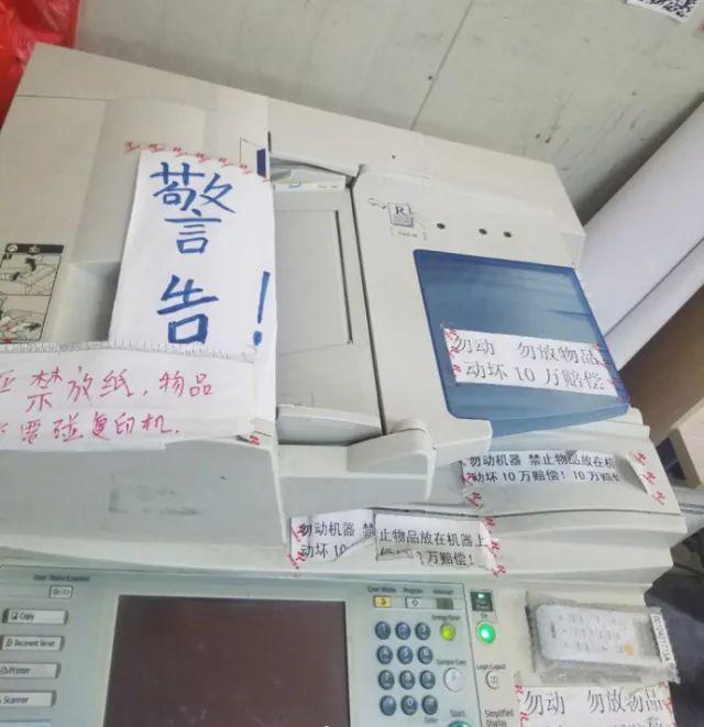 难以想象，新手爸妈的带娃神器居然是一款打印机？