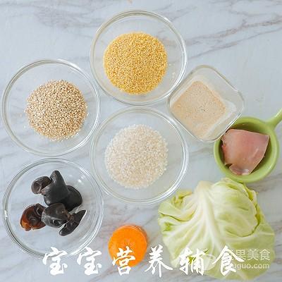 木耳鸡丝杂粮粥的做法