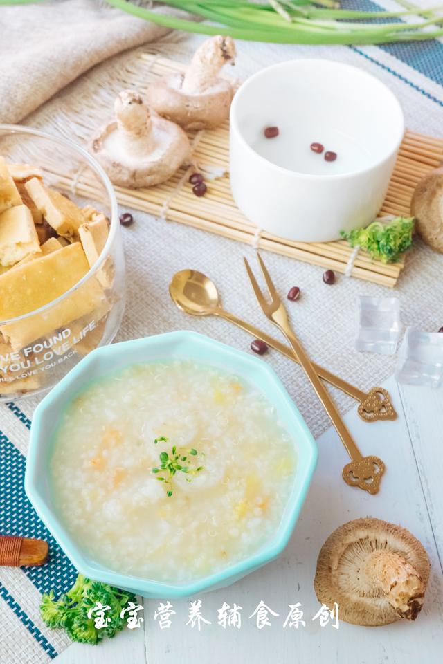 比白粥更有营养,比煲汤更鲜美!健脾养胃、还能防便秘!宝宝辅食