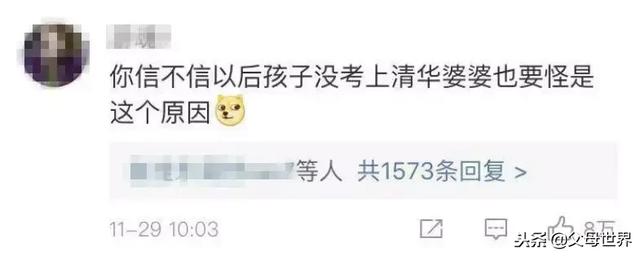 “剖腹产太贵了，你再忍一忍！”让女人寒心的，永远不是生育的痛