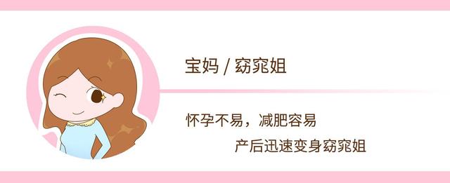 为什么孕妇不能抱别人家孩子？这并不是迷信，里面大有讲究