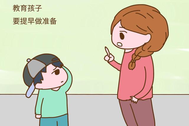孩子顽皮不听话，你还在告诉他“要听话”？一流的父母靠这些
