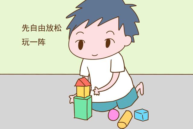 孩子放学后先写作业还是先玩耍？这个顺序才正确，家长别弄错了