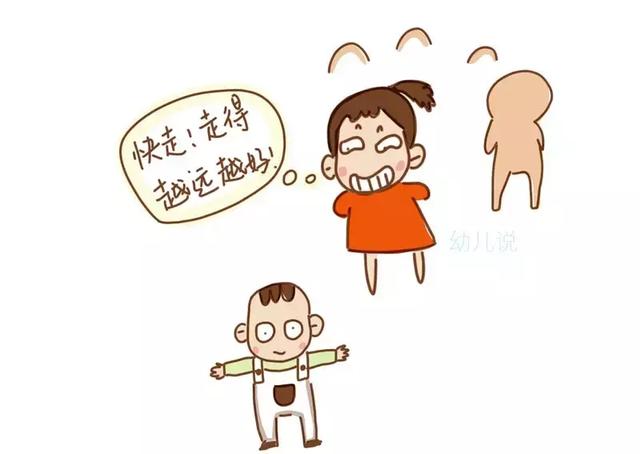 心理学家总结数十项儿童研究：什么样的孩子长大后生活得好？