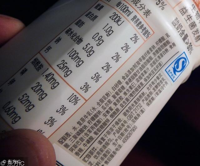 给娃天天喝奶还缺钙？每天钙量需求达标吗？这样喝奶才能长的高！