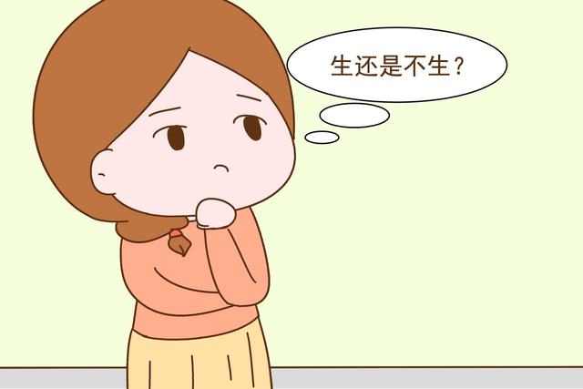 头胎二胎都是女儿，你还会继续生吗？看看亲身经历的宝妈怎么说