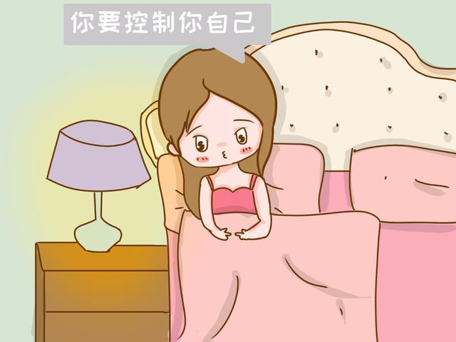 怀孕期间，夫妻都是怎样解决“那方面”需求的，网友的回答受教了