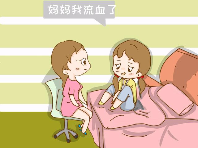 11岁女儿突然来了月经，去医院检查后，医生表示当妈的没长心