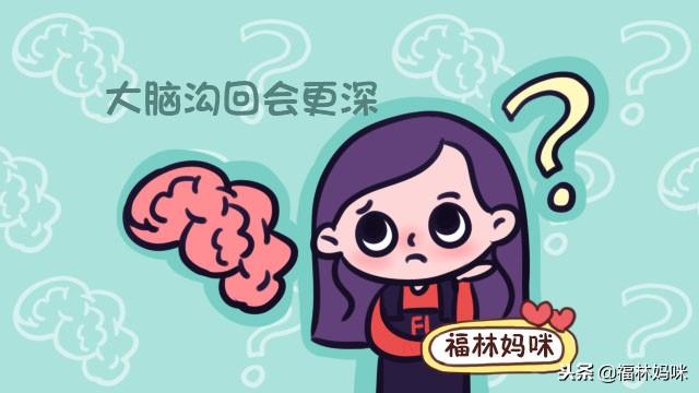 顺产的宝宝更聪明？真相却是这样，孕妈可别执着于顺产了
