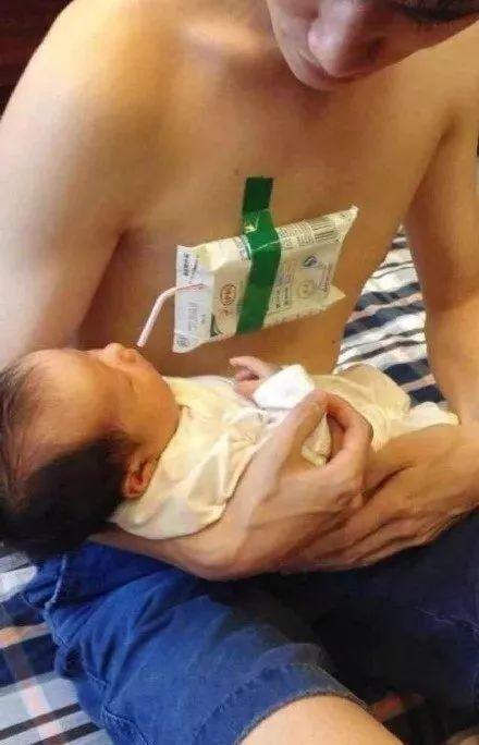 父爱如山……体滑坡，让人措手不及！