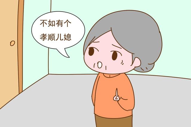 儿子孝顺自己晚年就幸福?两位老人的经历告诉我们,不是那回事