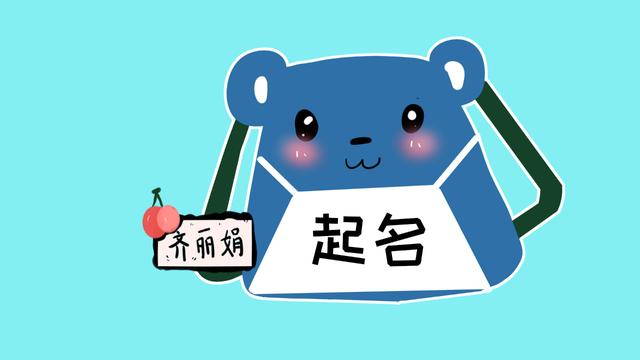 孩子的名字太奇葩，有什么办法？谁让他们有个奇葩的爹妈呢