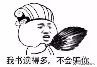 带孩子能有多累，不就是不停的熬熬熬熬熬一下就好了吗？