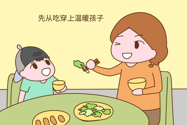 二婚家庭孩子难管？宝妈做到这2点，不是亲生也胜似亲生