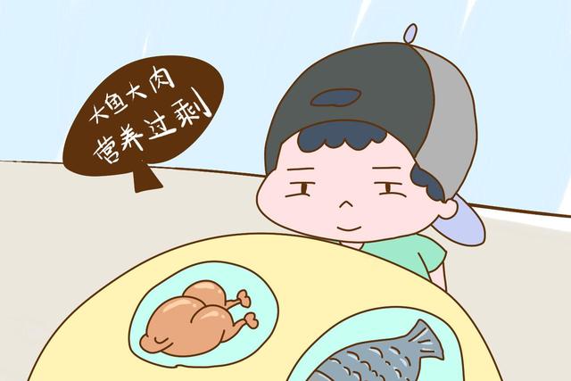 有3种习惯的家长，养出的孩子爱生病，别以为是对娃好了