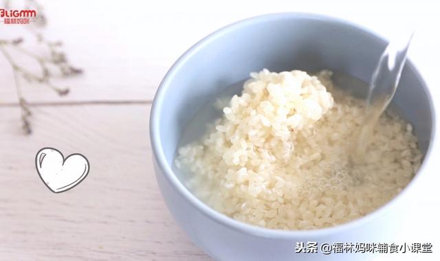 辅食应该这样做，粗粮细粮一起吃，外酥里嫩、营养好，宝宝很爱吃