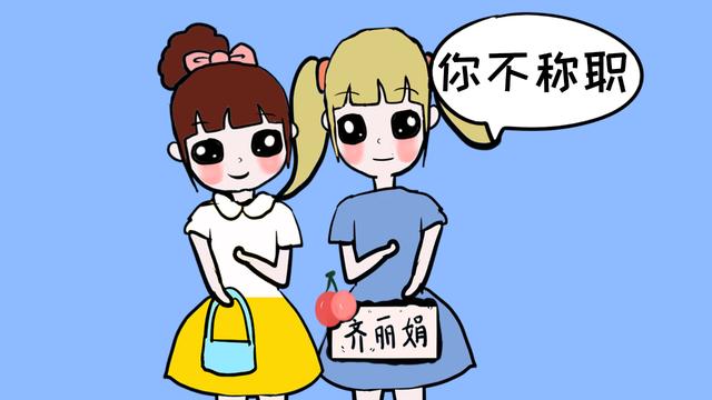 孩子打人怎么办？并非都是错的，尤其是这一年龄段