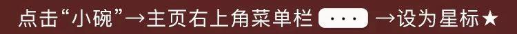 这5种药才是家庭小药箱最该备的！漏一种都要跑医院！