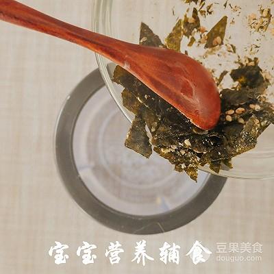 芝麻海苔蛋黄小饼-宝宝辅食