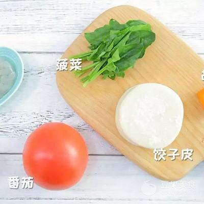 蔬菜虾仁夹心面 宝宝辅食食谱