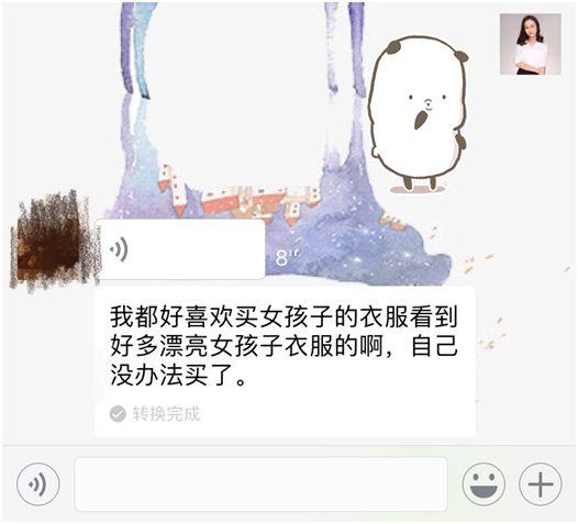 生儿子好还是生女儿好？采访了100名妈妈后，我给出答案！