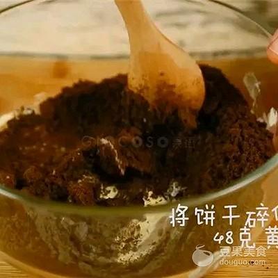 干果奶酪蛋糕的做法